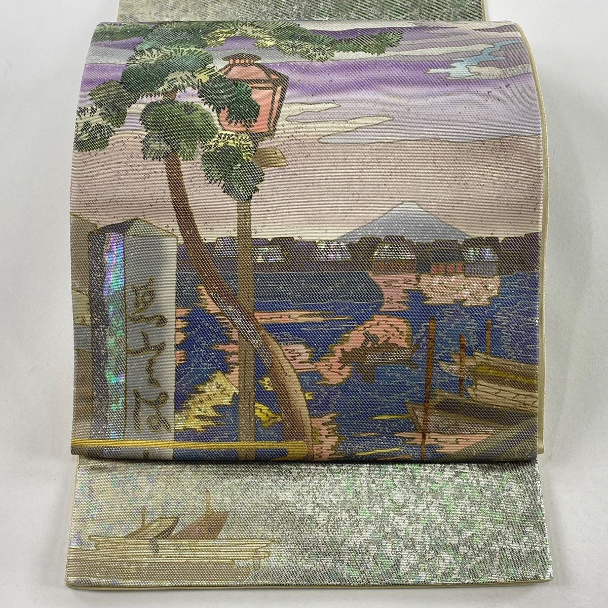 袋帯 秀品 落款 風景 松 箔 灰緑 六通 正絹