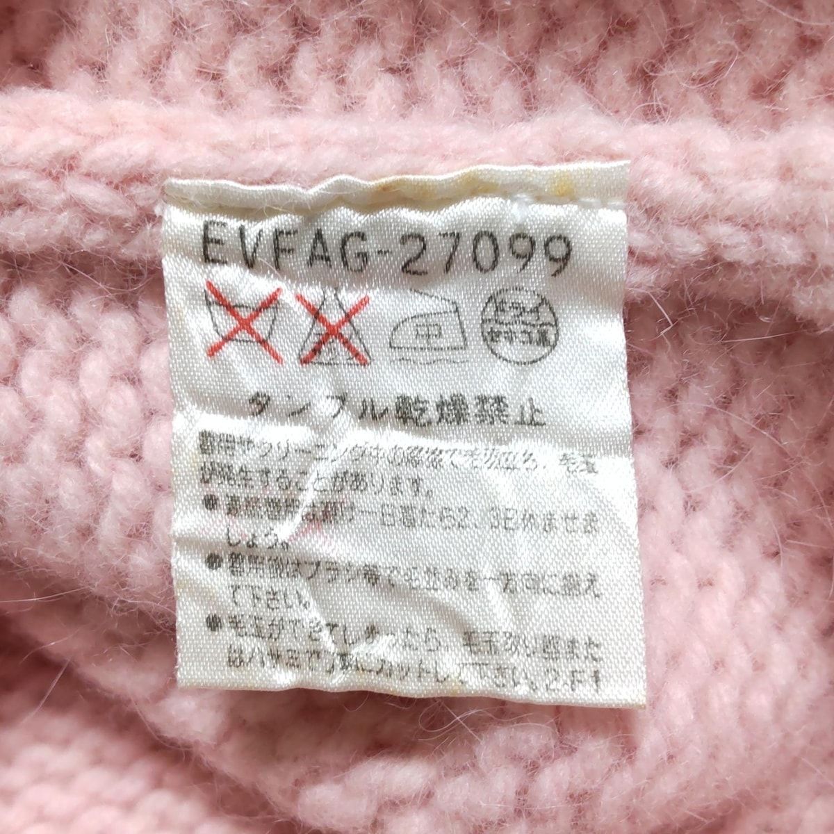 ノースリーブセーター サイズ38 M レディース - ピンク 【ロンT】 タートルネック