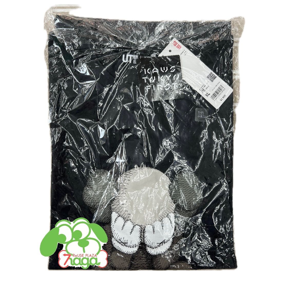 Uniqlo UT × Kaws Tee Kaws Tokyo First ユニクロ カウズ コラボTシャツ