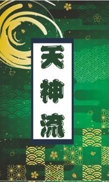 3倍巻き キッチンタオル
