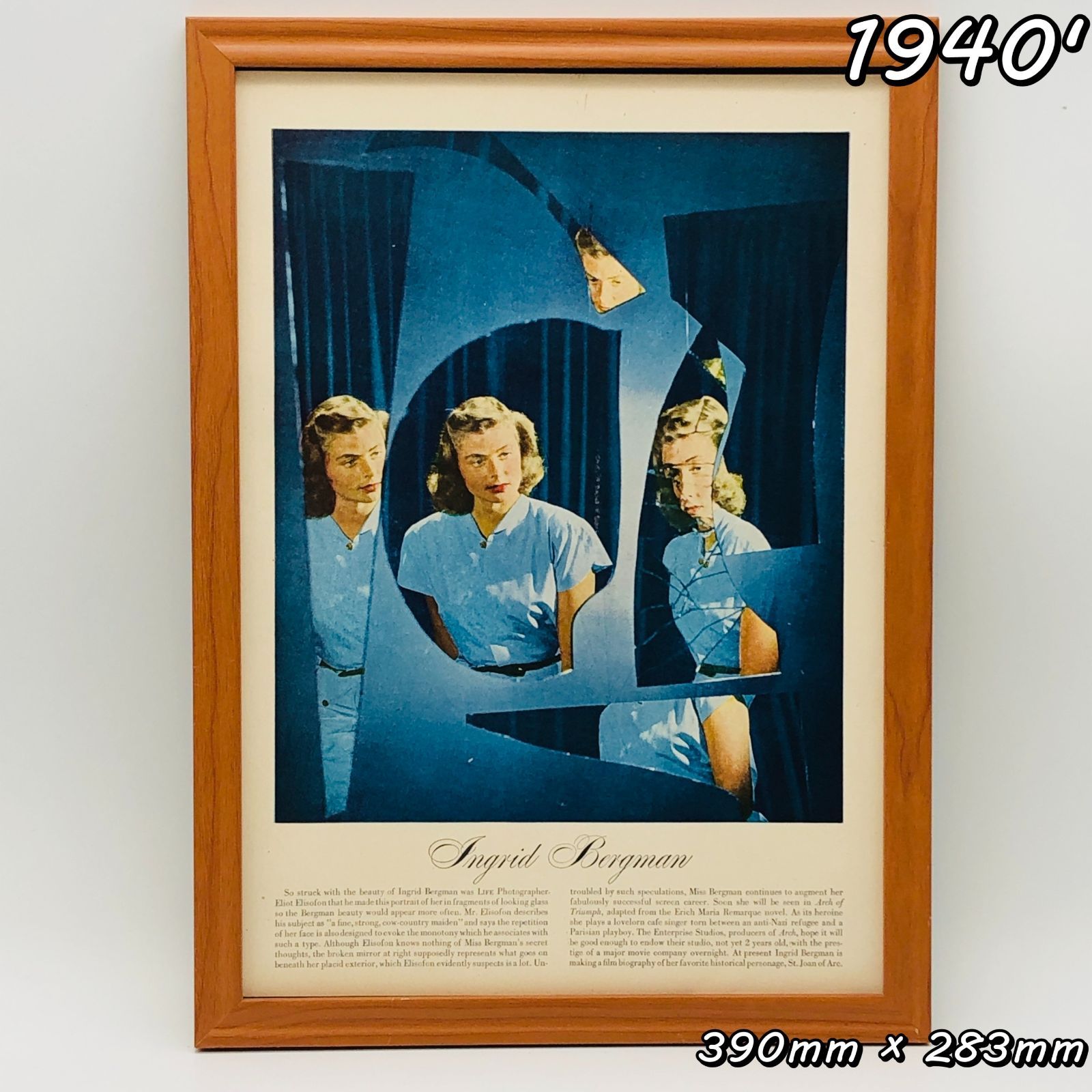 ビンテージ 広告 ポスター フレーム付 『 イングリッド・バーグマン 』 1940's ※当時物 オリジナル アメリカ 輸入雑貨 ヴィンテージ  アドバタイジング レトロ ( AZ1613 ) - メルカリ