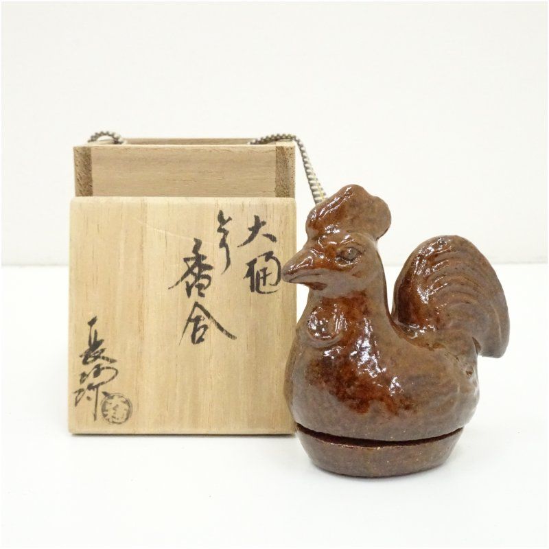 大樋焼　大樋長阿弥　巳　柄 大樋焼 大樋長阿弥 巳 柄 大樋焼 大樋長阿弥 巳 柄 大樋長