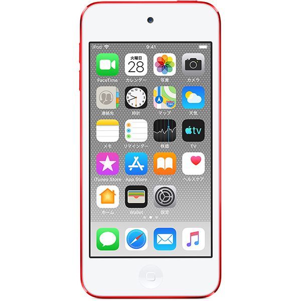 アップル iPod touch 第７世代MVJ72J/A 128GB レッド