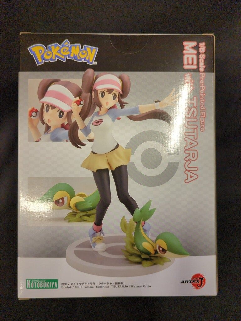 コトブキヤ メイwithツタージャ 【公式通販】