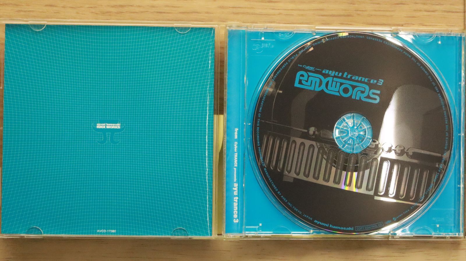 国内盤CD☆浜崎あゆみ/Ayumi Hamasaki □ ayumi hamasaki RMX WORKS