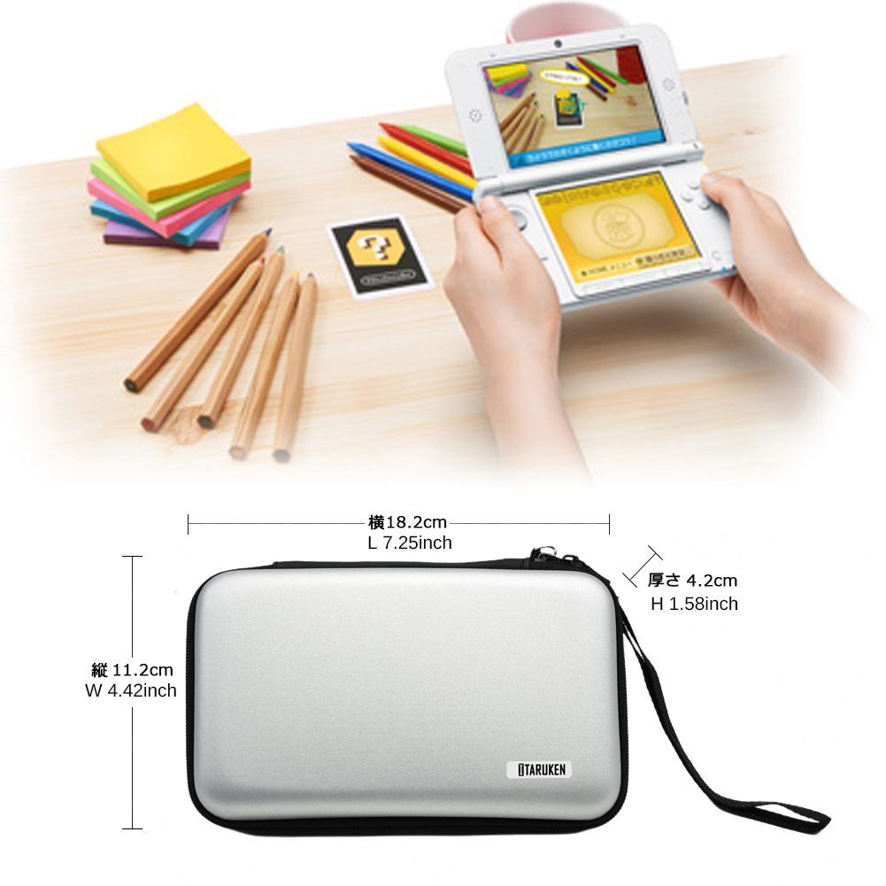 ニンテンドー3DS - jakinokonさん専用ニンテンドー3DS　LLソフト４本　本体収納ケース付き 71qxO+RqT1L._UF350,350_QL80_.jpg