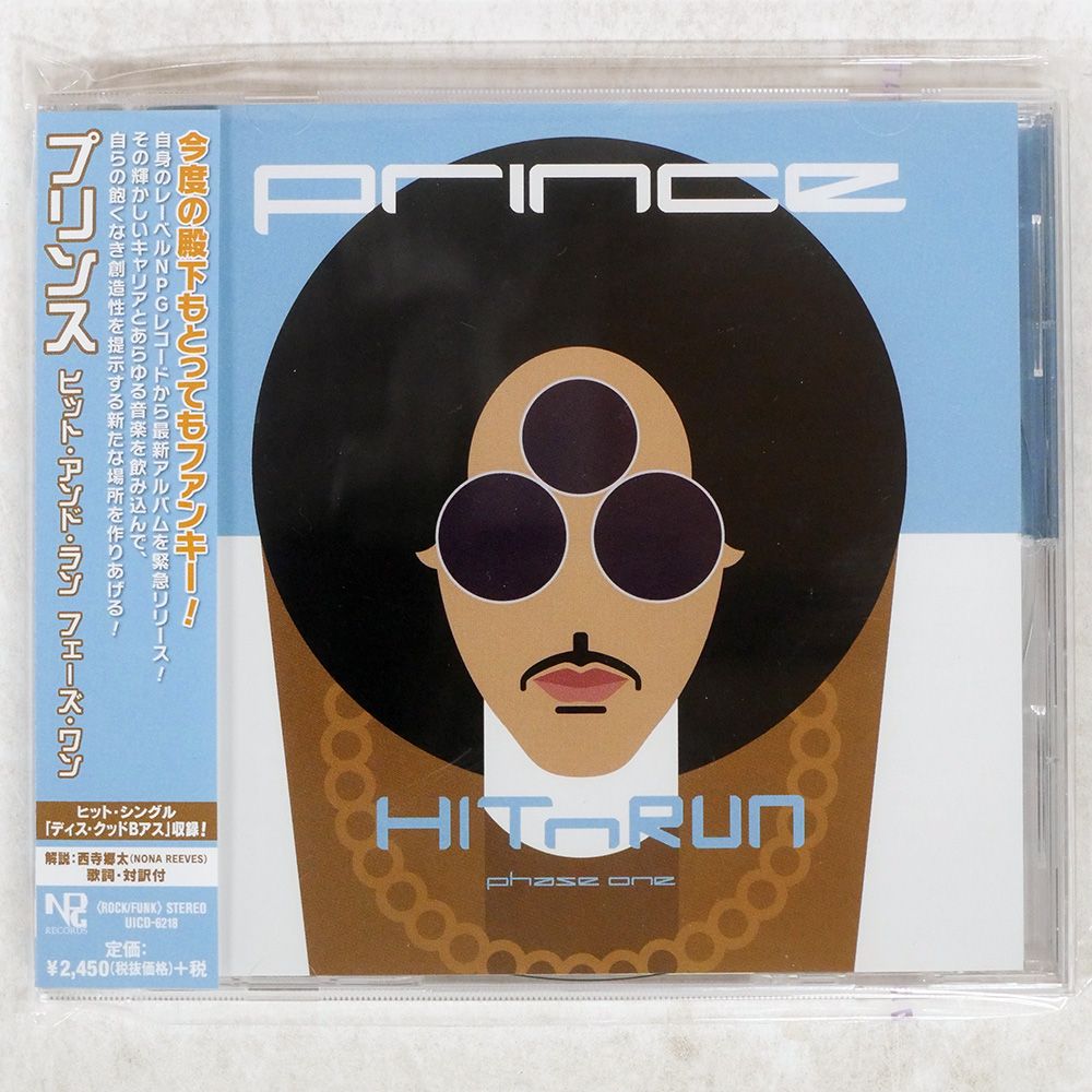 帯 国内盤 PRINCE/HITNRUN PHASE ONE/NPG UICD6218 CD □ - メルカリ