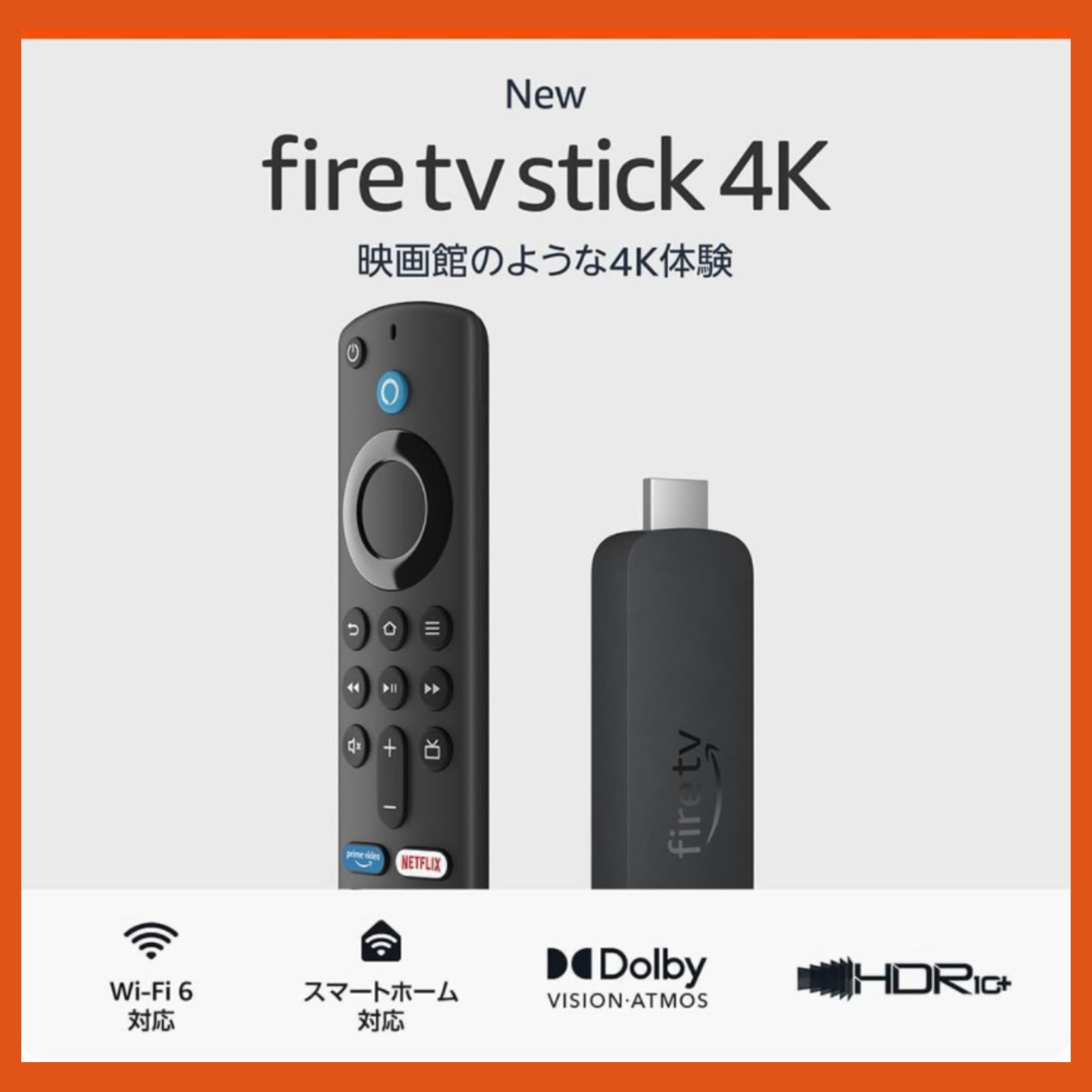 ダイワ レオブリッツ 150J ジャンク品 充電コード付 LEOBRITZ