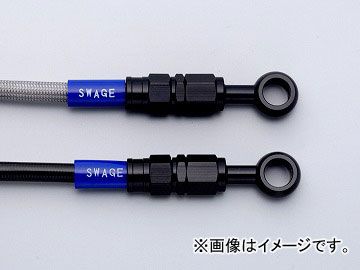 2輪 スウェッジライン Fホース ダイレクト ブラック 品番：BAFB719D カワサキ ER-6n 2006年～2008年 JAN：4548664310593