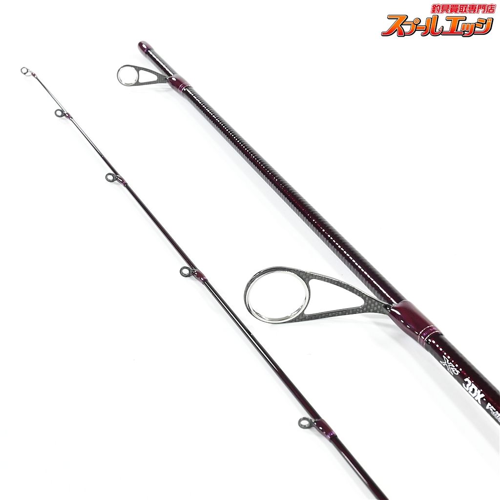ロッド ハートランド 772MFS-SV AGS17 震斬77 AGS