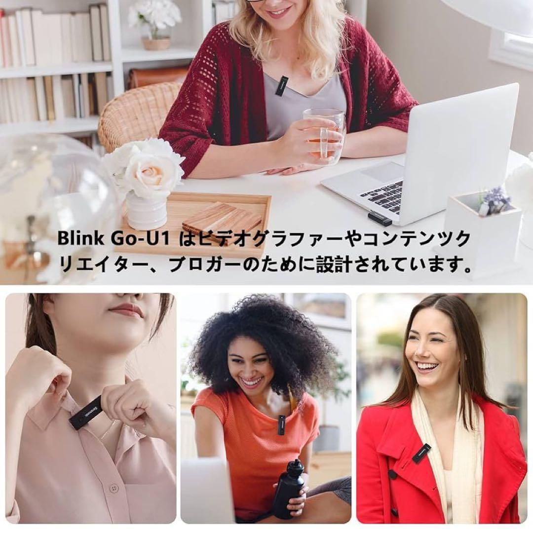 ○ Saramonic Blink GO-U1 Lapelマイク USB-C