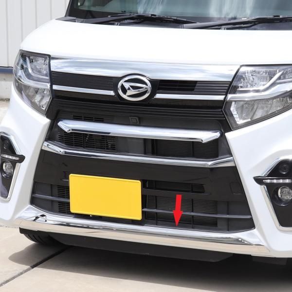 タントカスタム LA650S LA660S LA650 LA660 650 660 前期 ステンレス フロント リップ バンパー モール ガーニッシュ