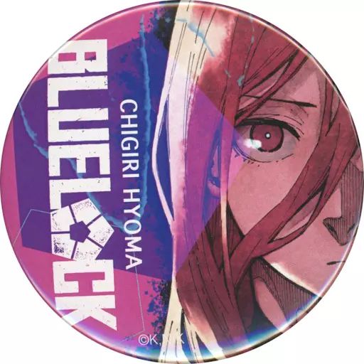 千切豹馬 くじ 缶バッジ あたり ブルーロック ブルロ 初期 くじ引き堂 中古】バッジ・ピンズ 千切豹馬 直径75mm缶バッジ 「くじ引き堂 ブルー