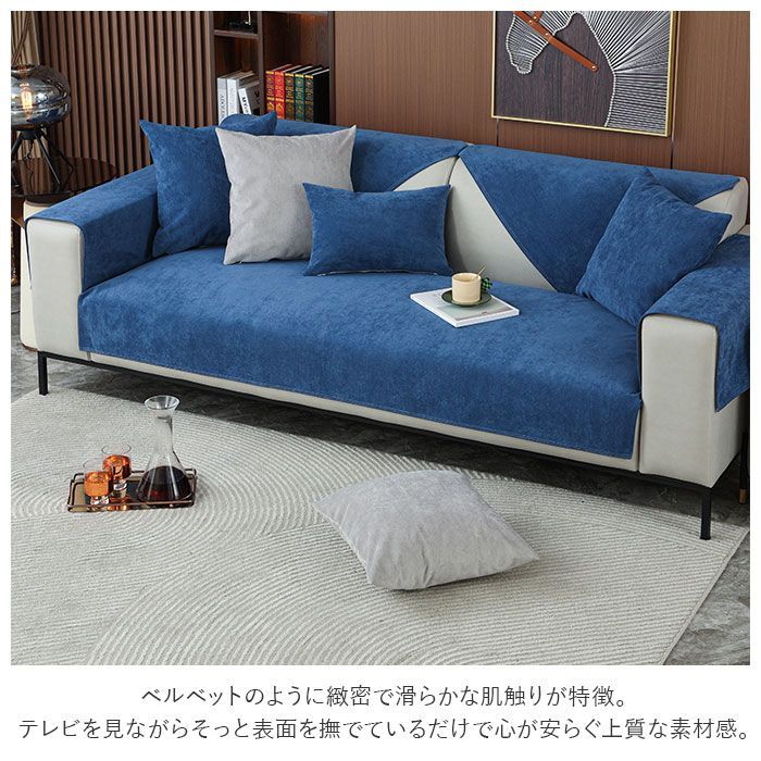 ☆ イエロー ☆ 70×120cm ☆ ソファーカバー ソファーシーツ 2人かけ かけるだけ ksofa12 ソファーカバー かけるだけ 2人掛け  ソファカバー 二人掛け ソファ カバー ソファー 滑り止め 撥水 はっ水 防汚 替えカバー - メルカリ