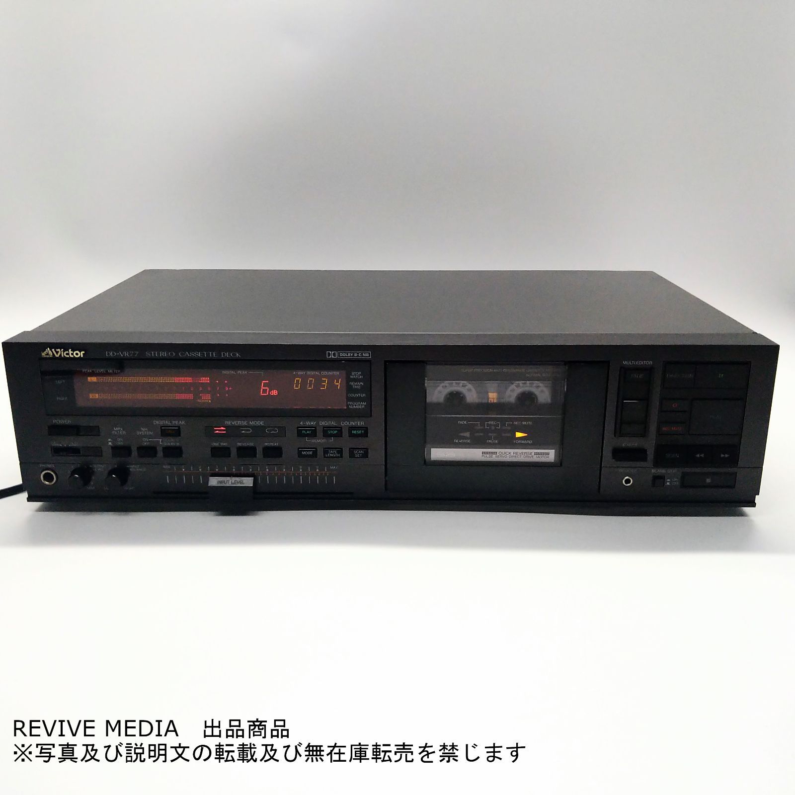 整備済み・1年保証】 Victor DD-VR77 カセットデッキ - メルカリ