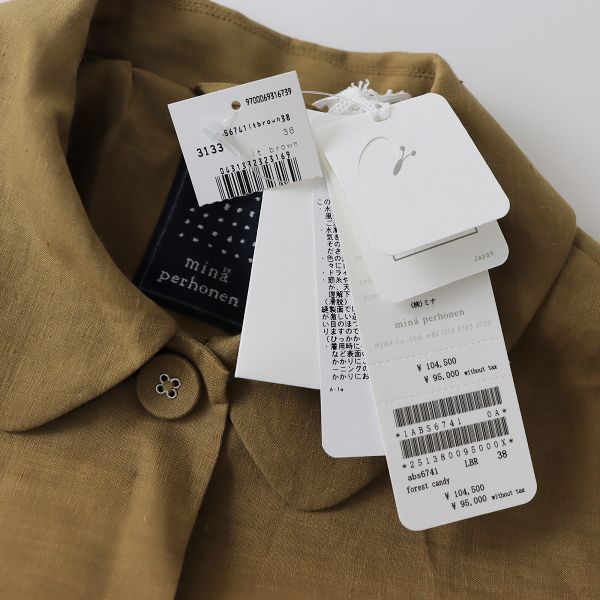 mina perhonen forest candy リネンコート 38サイズ 2023/SS/定価10.4万】ミナペルホネン mina perhonen forest