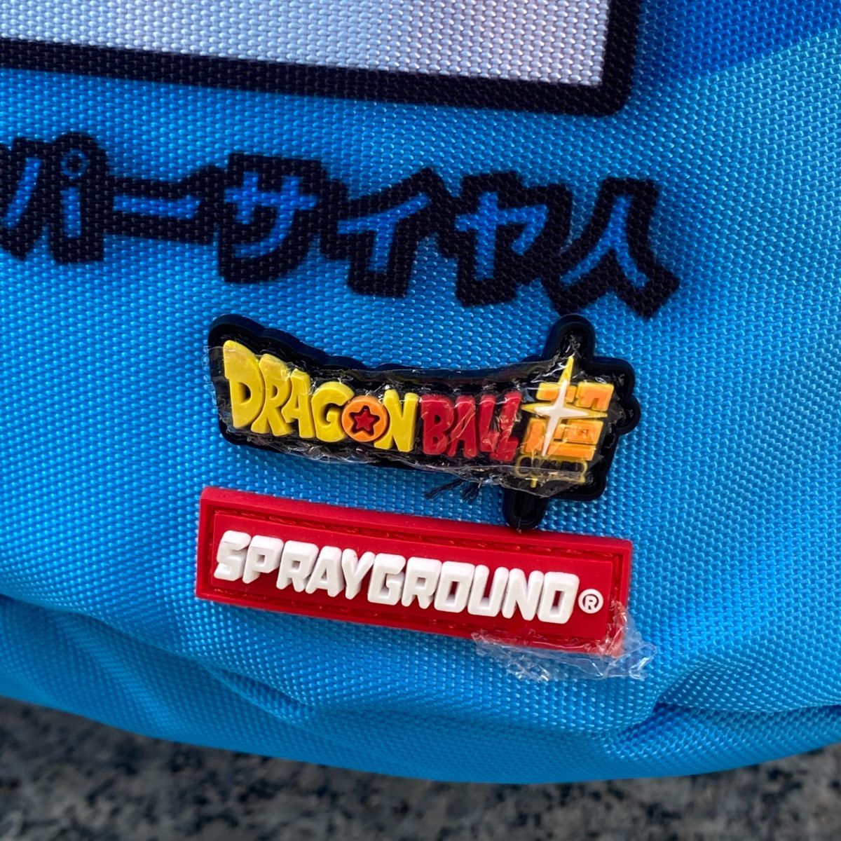 米国仕様 SPRAYGROUND ドラゴンボール 超 DRAGON BALL Z 四星球