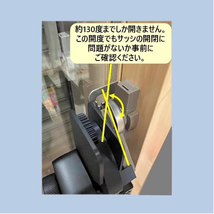 日本集運 | Mercari