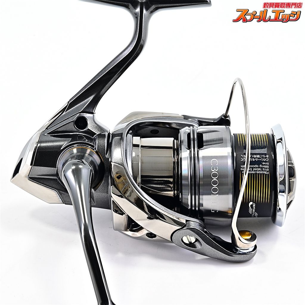 【シマノ】 24ツインパワー C3000MHG SHIMANO TWIN POWERm39342