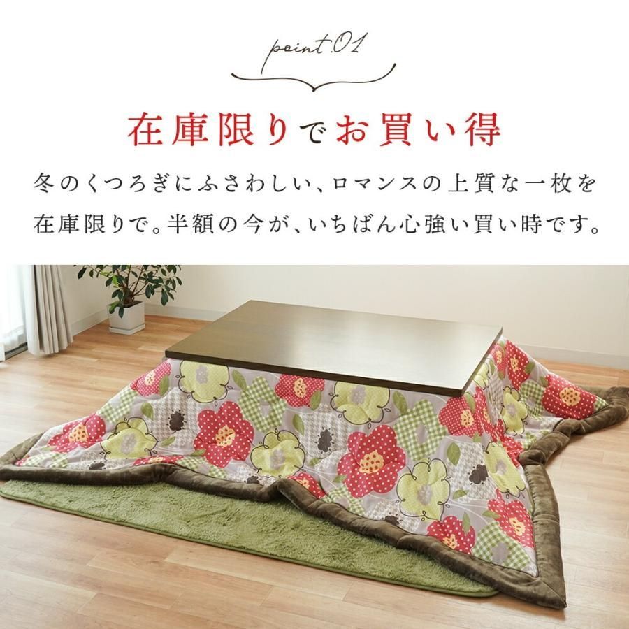 ニット おしゃれ
