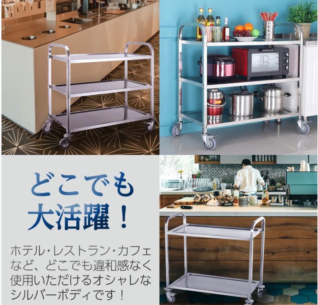 耐荷重 180㎏