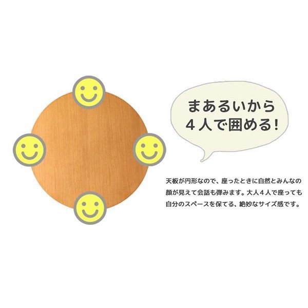 全2色