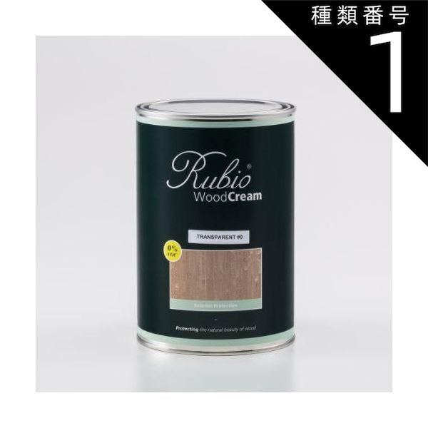 種類1 1 トランスペアレント ルビオモノコート ウッドクリーム 1L グローバルスタンダード色 ２４色