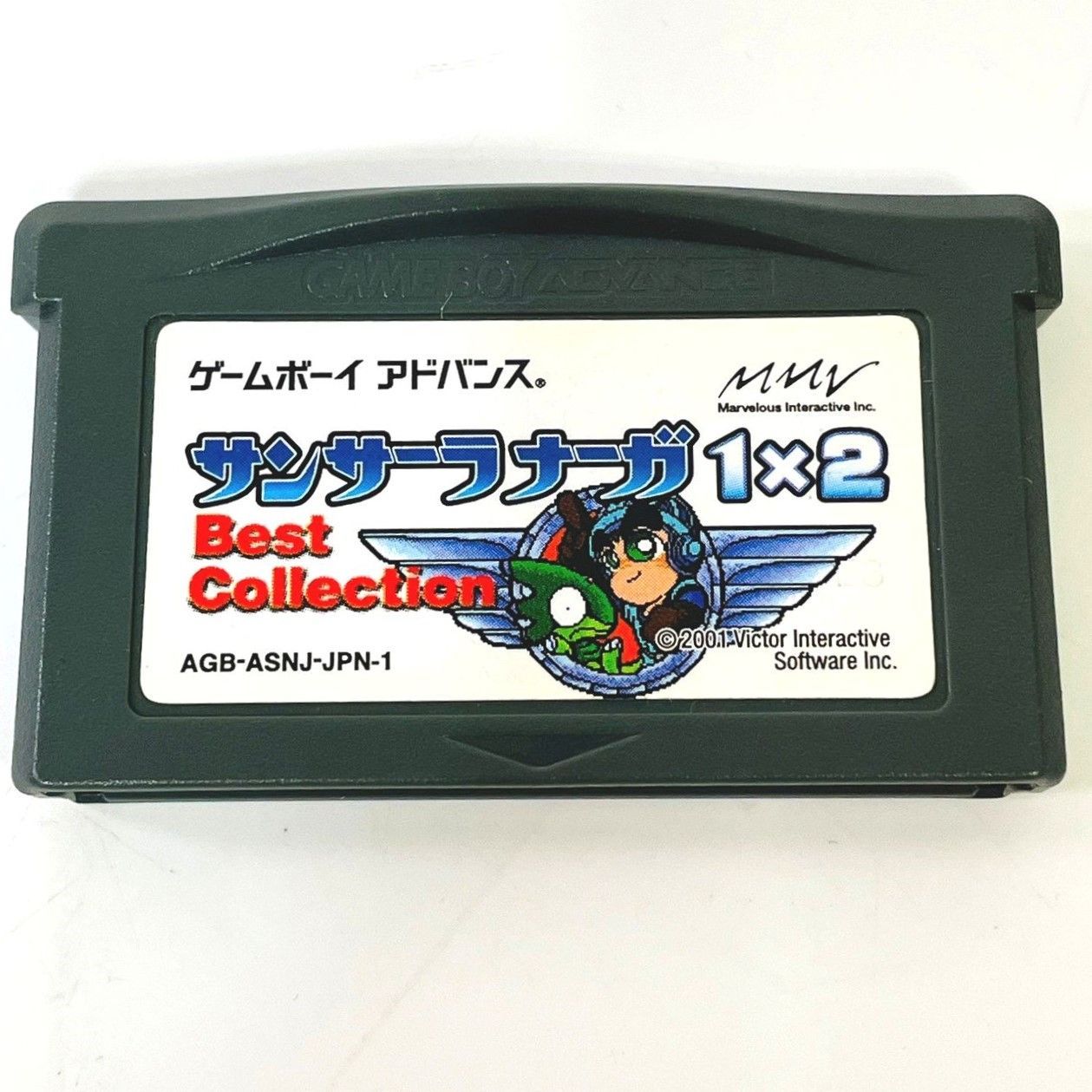 2024年新作 サンサーラナガ1×2 ゲームボーイアドバンス GBA 