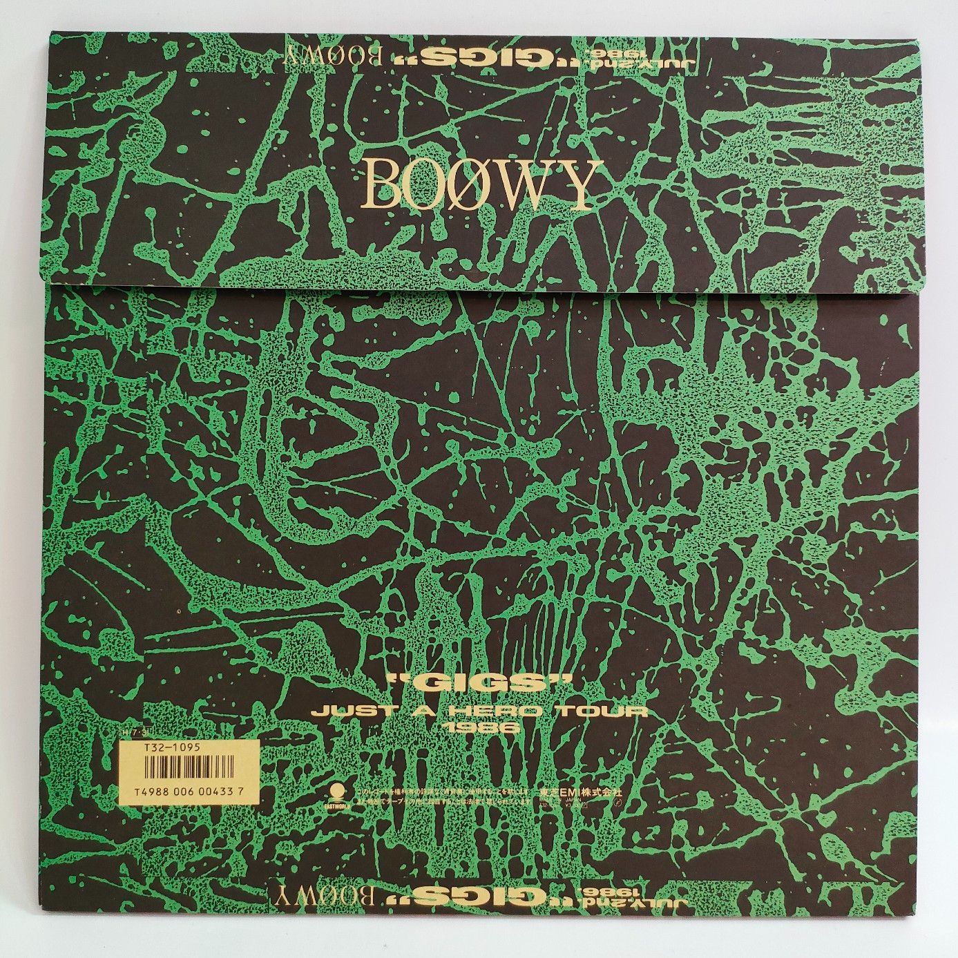 BOOWY GIGS JUST A HERO TOUR 1986 ボウイ - メルカリ