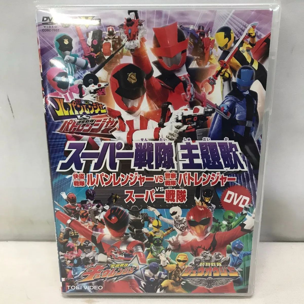 スーパー戦隊 DVD