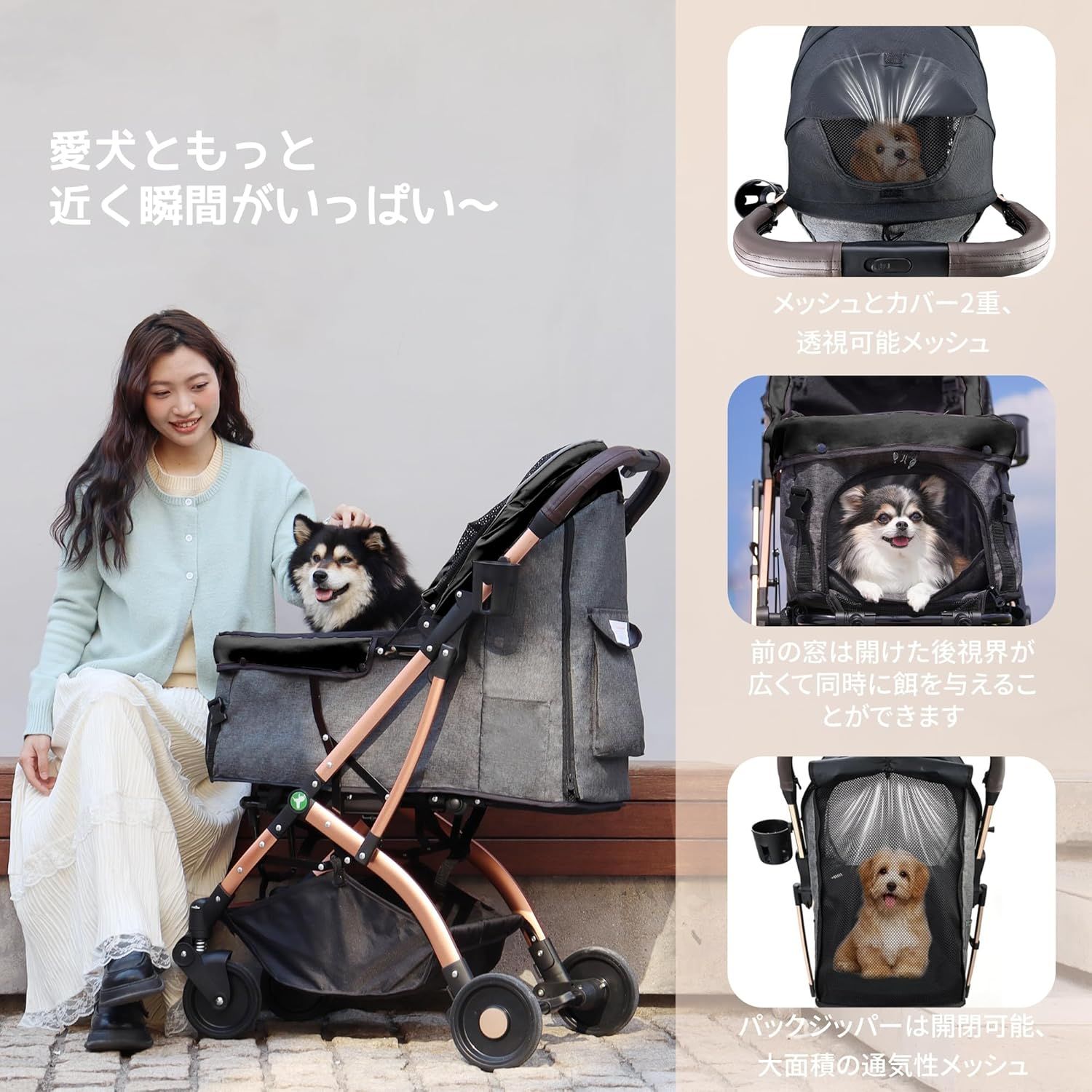 Totoro ball ペットカート 犬 バギー 4輪 犬用かーと 小型犬 中型犬