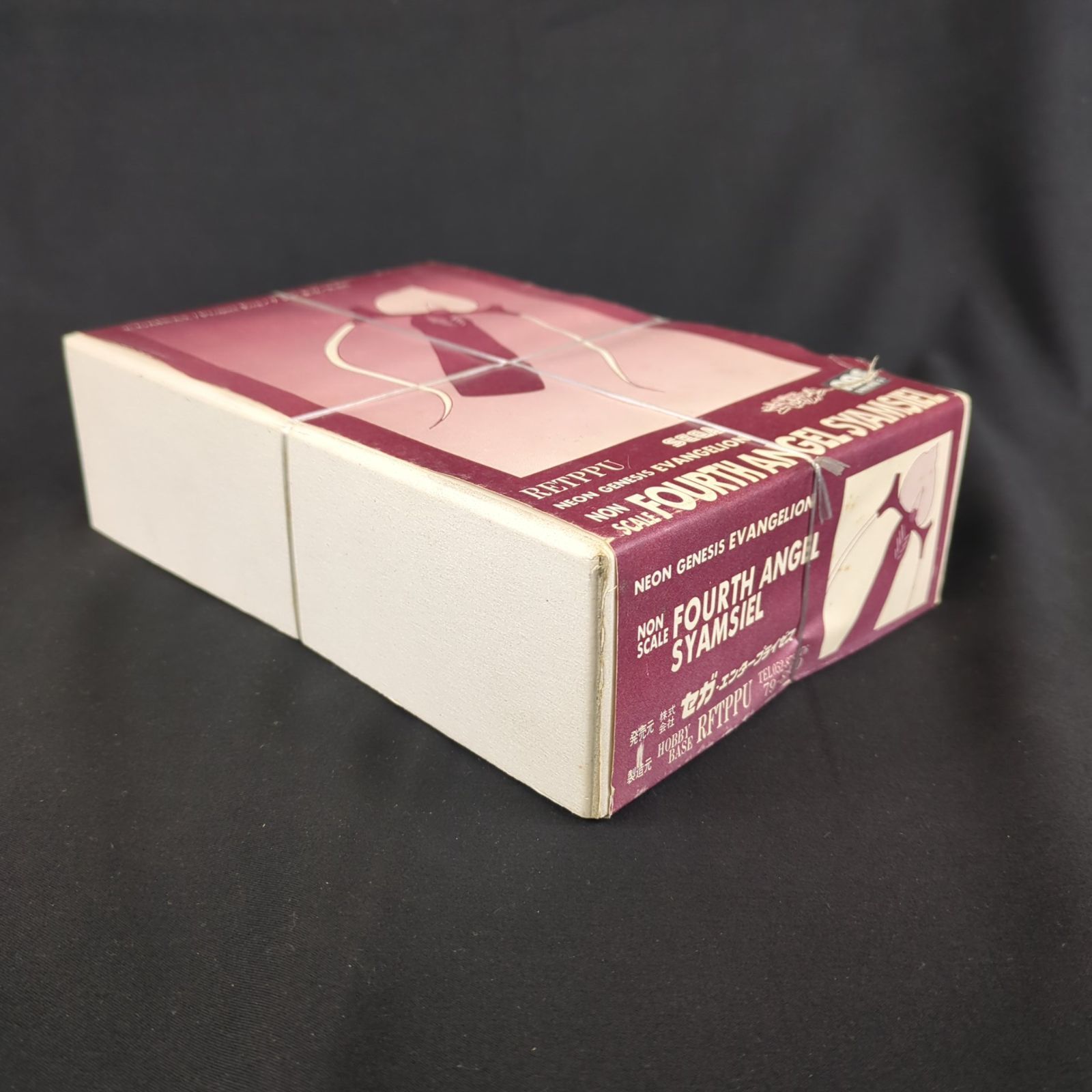 品 セガ HOBBY BASE RETPPU 79 新世紀エヴァンゲリオン ノンスケール FOURTH ANGEL SYAMSIEL レジンキャストキット ガレージキット