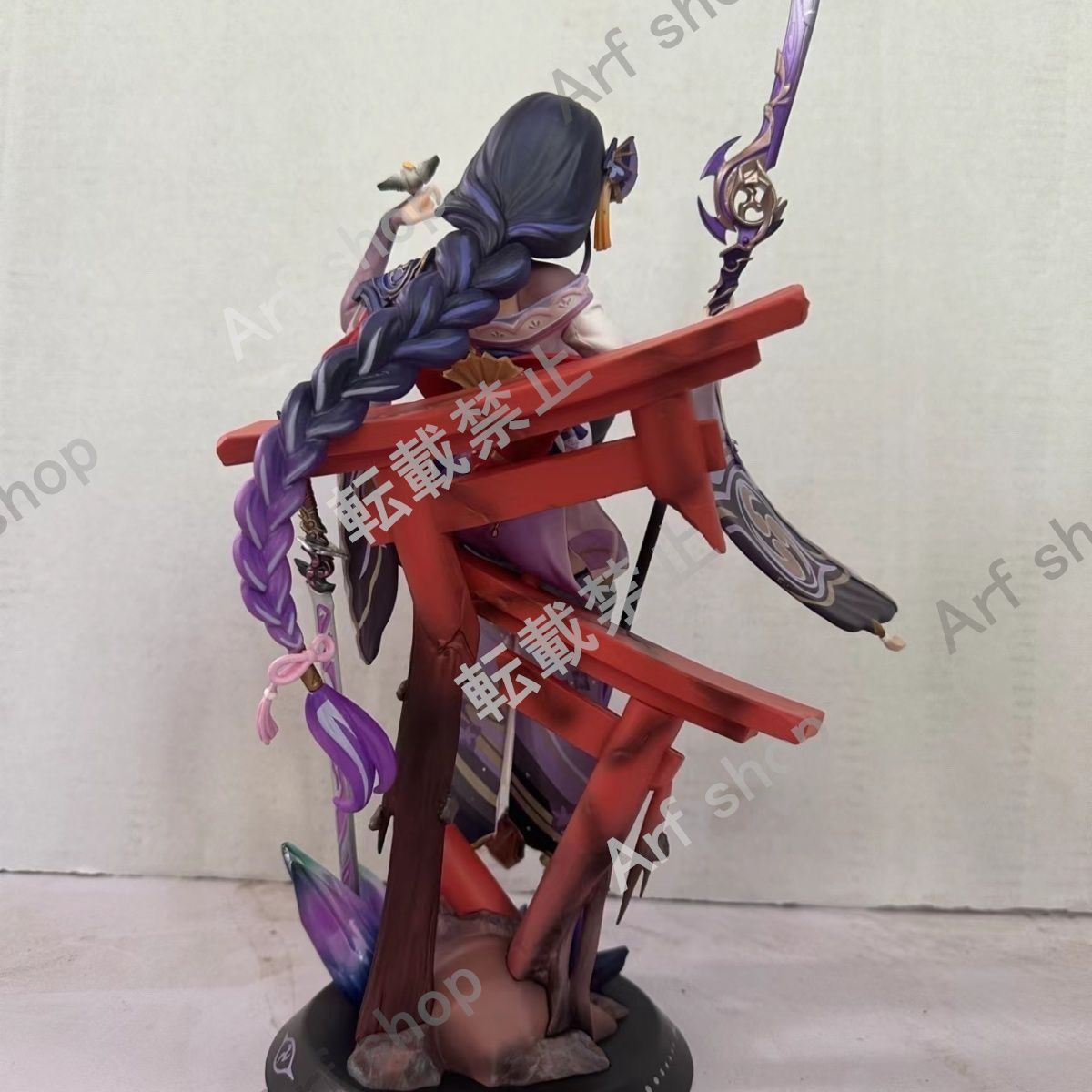 Raiden Shogun