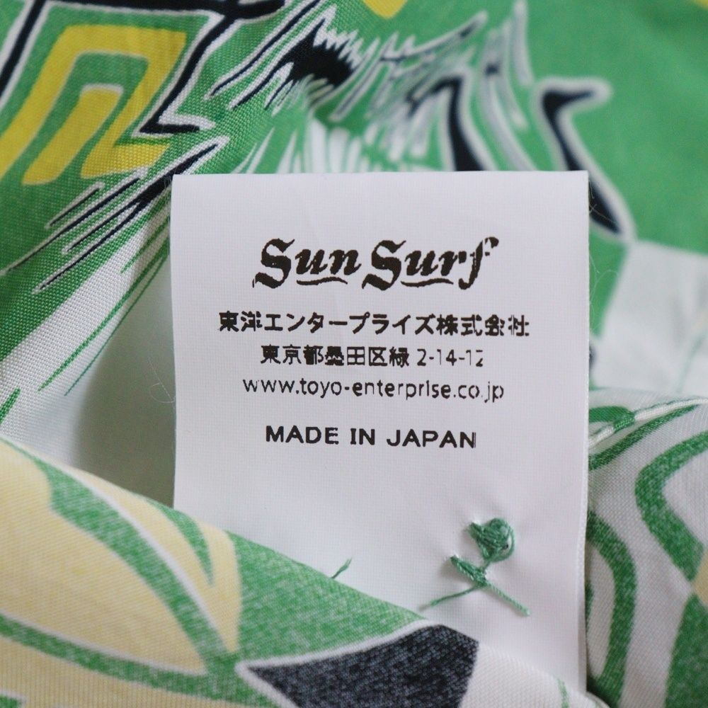 ハワイアンピクトグラム半袖オープン シャツ