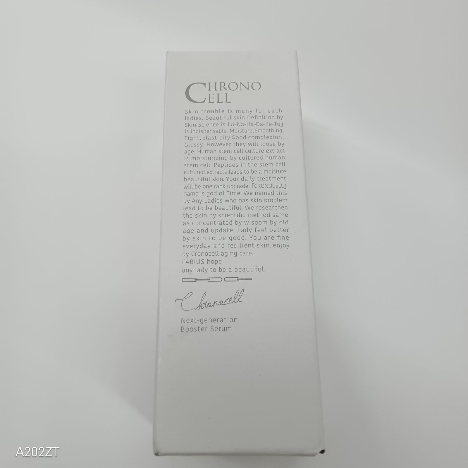 M1729 FABIUS ファビウス クロノセル CCセラム（美容液）30ml