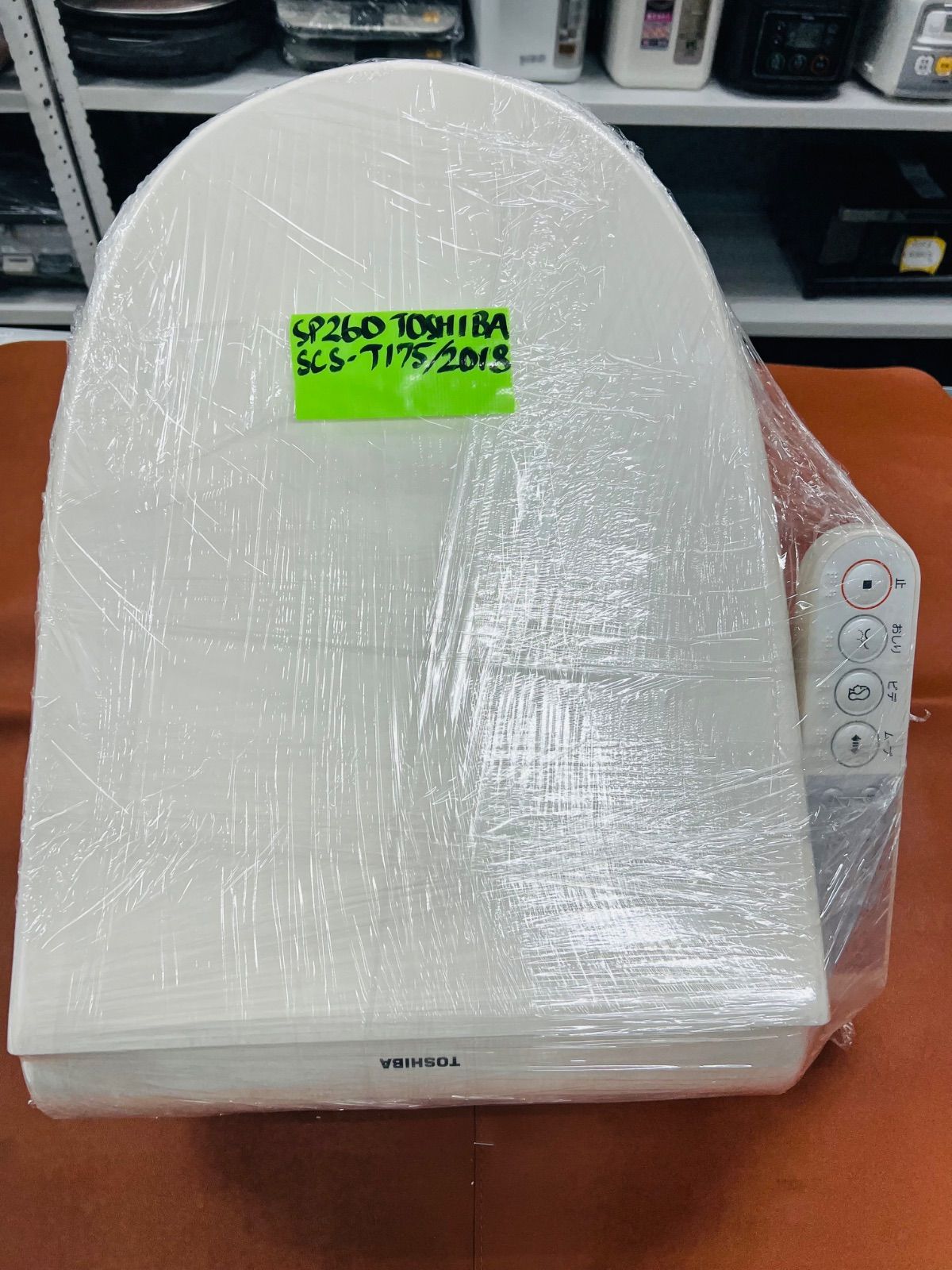 SP260 TOSHIBA 温水洗浄便座 SCSーT175/2018年製 SP260 TOSHIBA SP260 TOSHIBA 温水洗浄便座 SCSーT175/2018年製 SP260 TOSHIBA