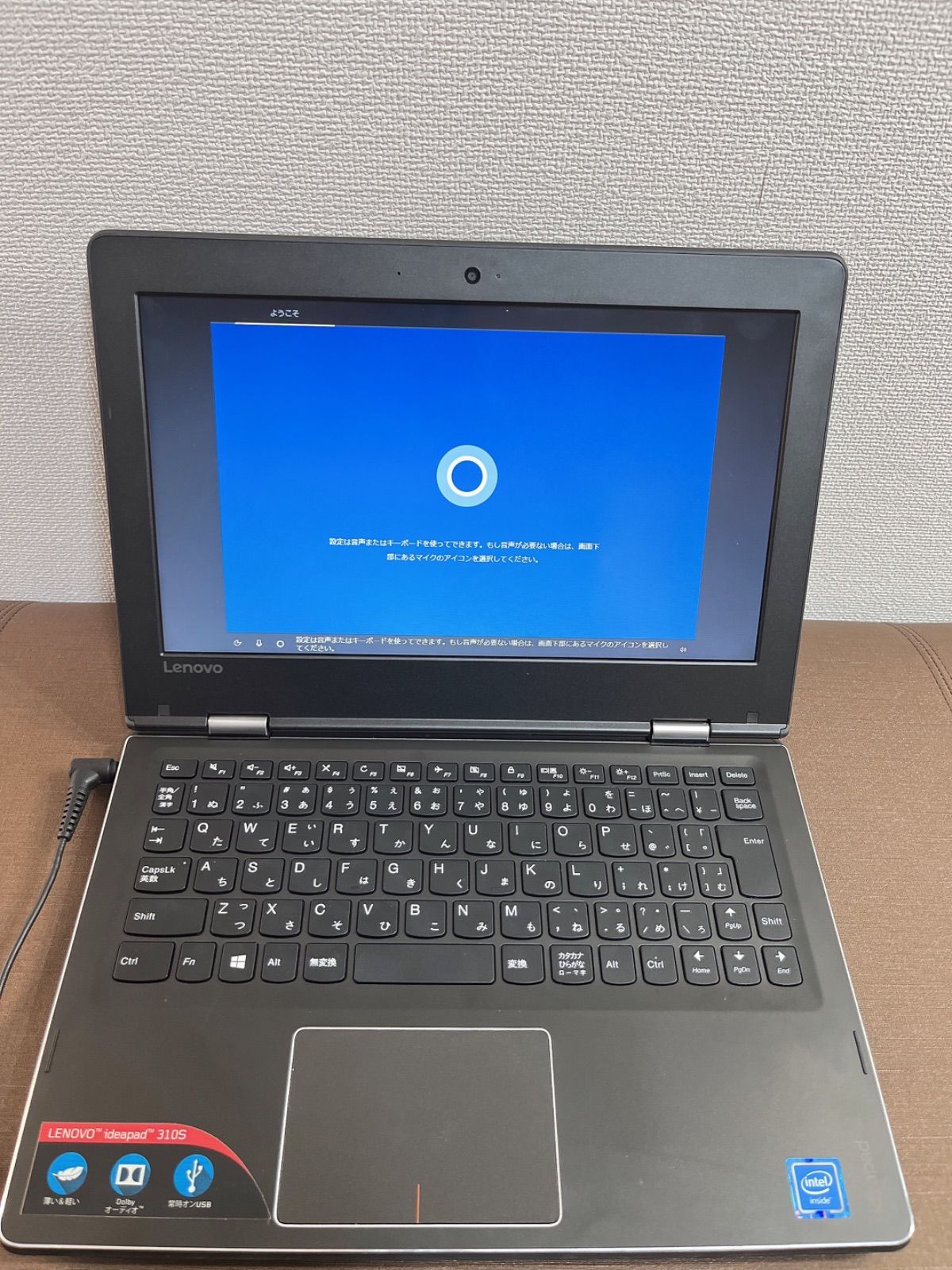 LenovoレノボIdeaPad 310S-11IAPO