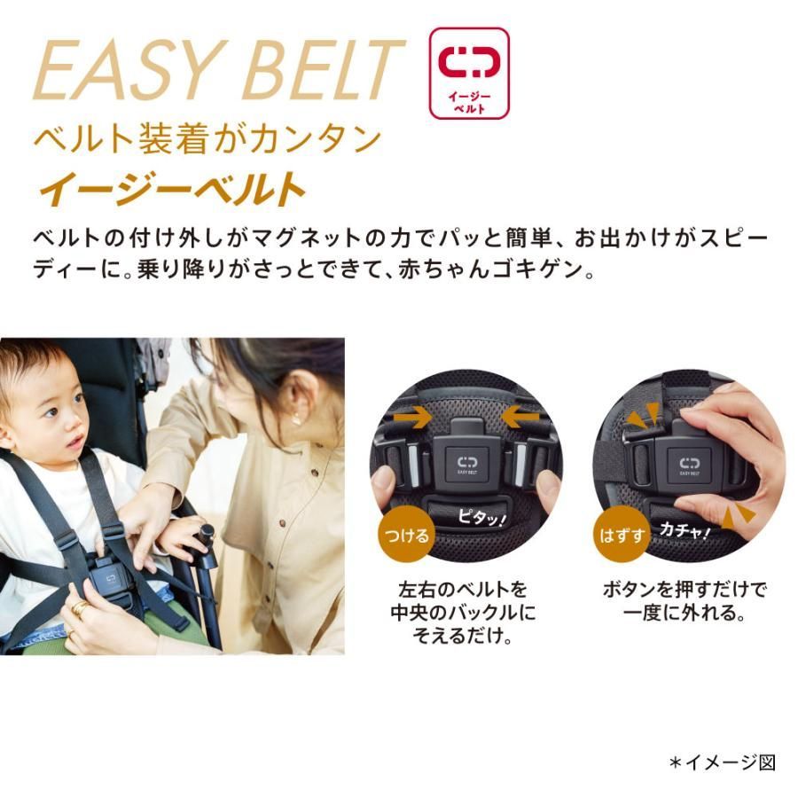 ベビーカー 未使用近い camベビーカー