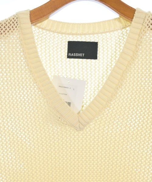 PACCBET ラスベート ベスト メンズ 【古着】【中古】 PACCBET ベスト メンズ 【古着】【中古】【送料無料】 - メルカリ