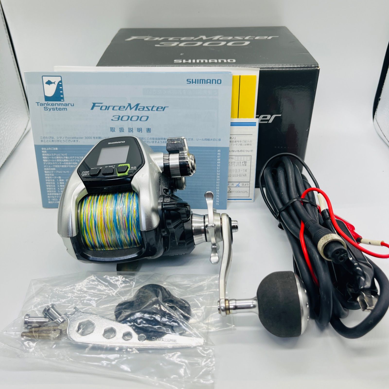 シマノ フォースマスター3000MK オンライン ストア