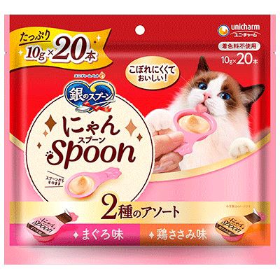 ユニ チャーム 銀のスプーン 三ツ星グルメ おやつ にゃんSpoon 2種のアソート まぐろ＆鶏ささみ味 200g 10g×20本 ×14袋