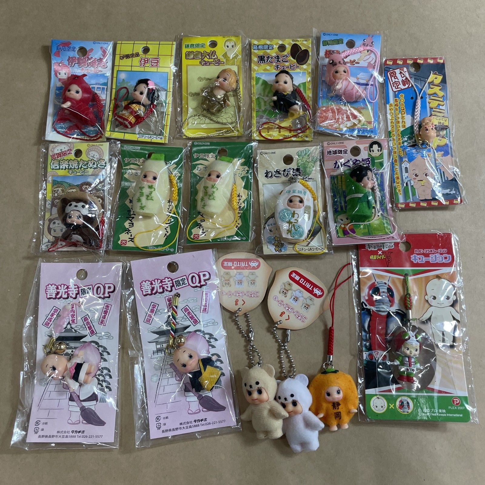 ☆ ご当地 キャラクター グッズ 大量 88点 まとめ商品 キューピー