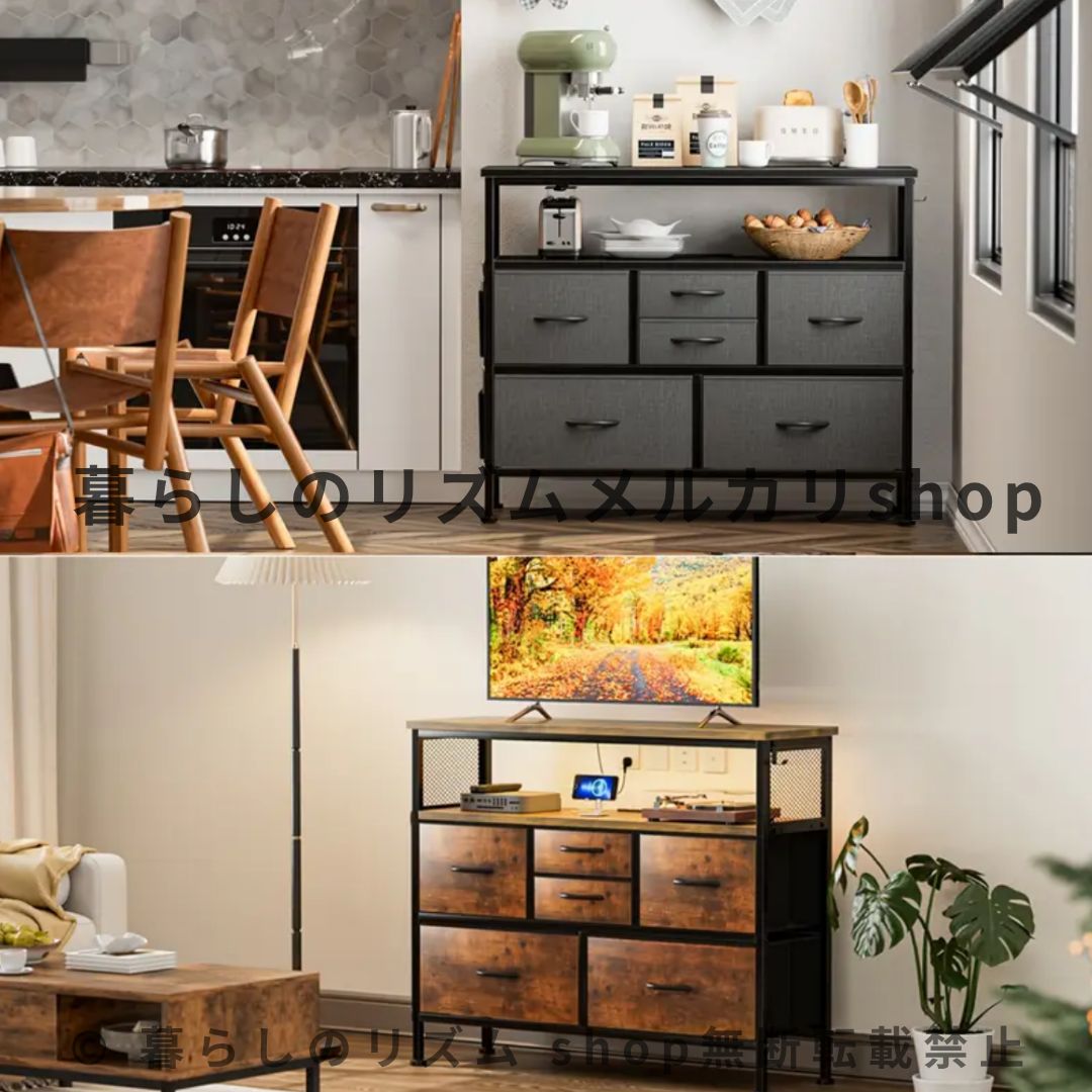 北欧 USBポート付き