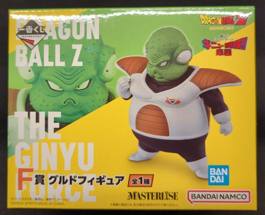 BANDAI SPIRITS 一番くじ ドラゴンボール ギニュー特戦隊!!来襲 F賞 グルドフィギュア