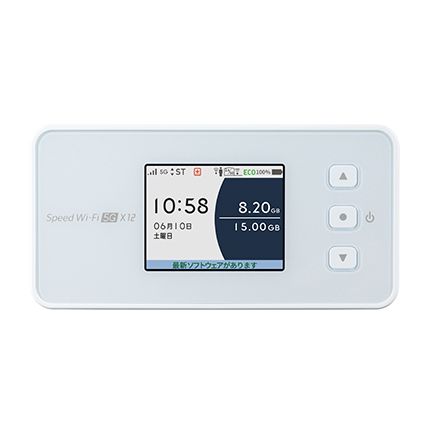NARO3SWU アイスホワイト