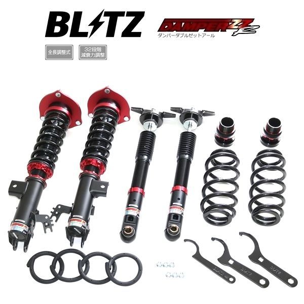 BLITZ ブリッツ 車高調 DAMPER ZZ-R ダブルゼットアール カムリハイブリッド AXVH70 WSグレード 2019 10- 92518