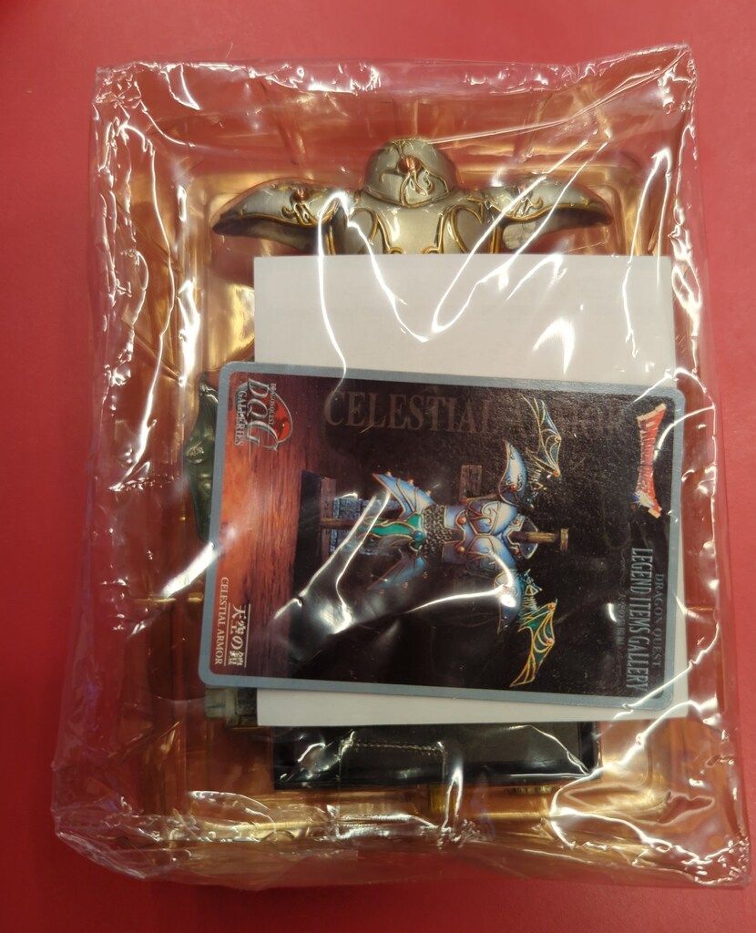 スクウェア・エニックス LEGEND ITEMS GALLERY 天空の装備編 天空の鎧