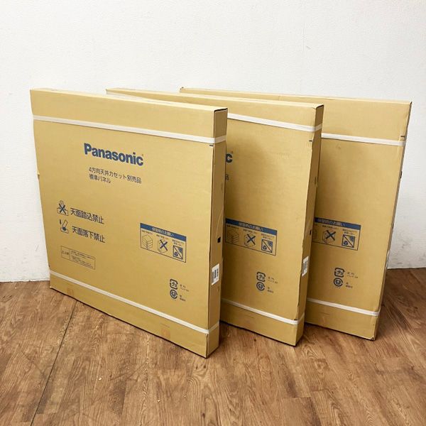 パナソニック /Panasonic【引取希望/配送関西圏要相談/未使用品】パッケージエアコン トリプル 天カセ 6馬力 三相200V 2023年  室内機CS-P50U7 室外機CU-P160G7J - メルカリ