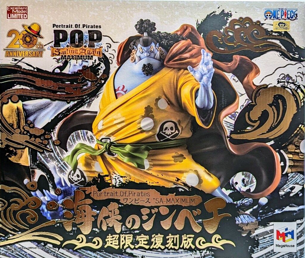 海侠のジンベエ POP MAXIMUM 再販 ONE PIECE』Portrait．Of．Pirates