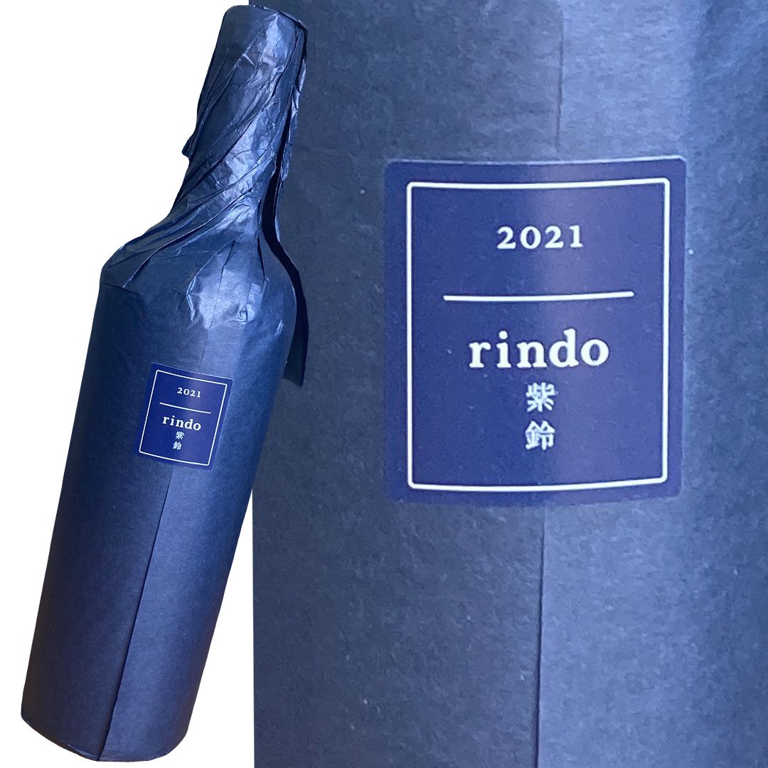 【2021】紫鈴　rindoリンドウ 赤・高級ワイン・カベルネソーヴィニヨン 20本限定入荷】【2021】紫鈴 rindoリンドウ 赤・高級ワイン